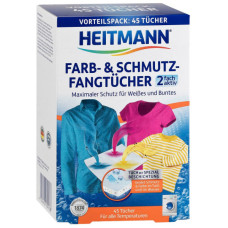 Heitmann Farb - krāsu un netīrumu savākšanas lupatiņas 45 gab.